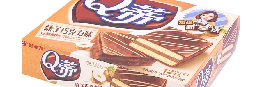 大陸版好麗友ORION Q蒂多層蛋糕 榛果巧克力口味 12枚入 336g