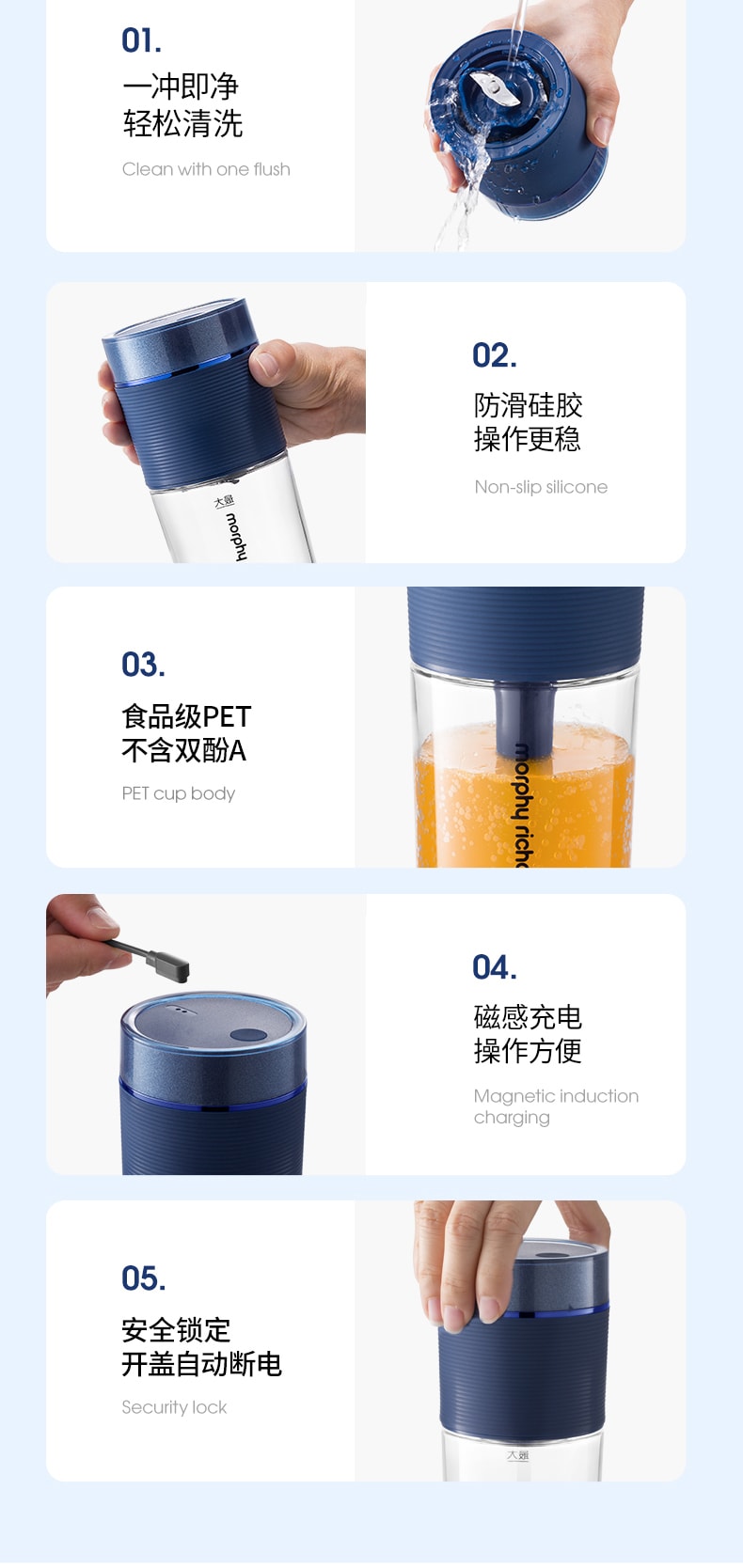 【中國直郵】摩飛 氣泡榨汁杯無線便攜式果汁杯 落櫻粉