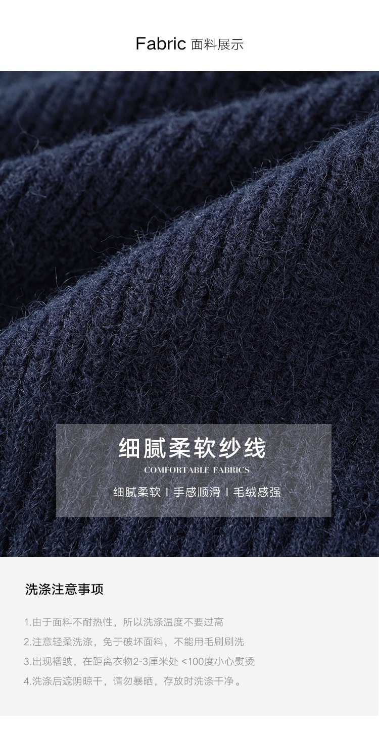 【中國直郵】HSPM 新款學院風海軍領針織衫 藏藍色 M
