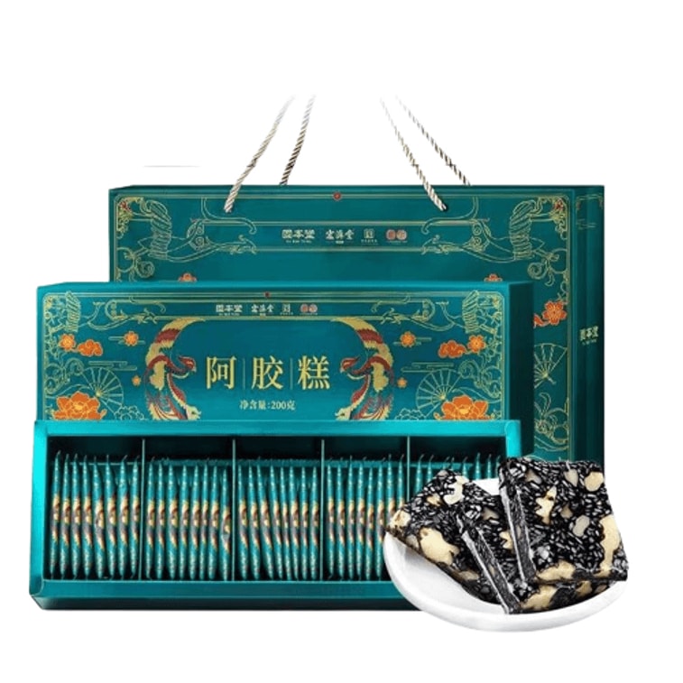 【中国直邮】 固本堂 阿胶糕固元膏补品女性营养品补气血 200g/盒