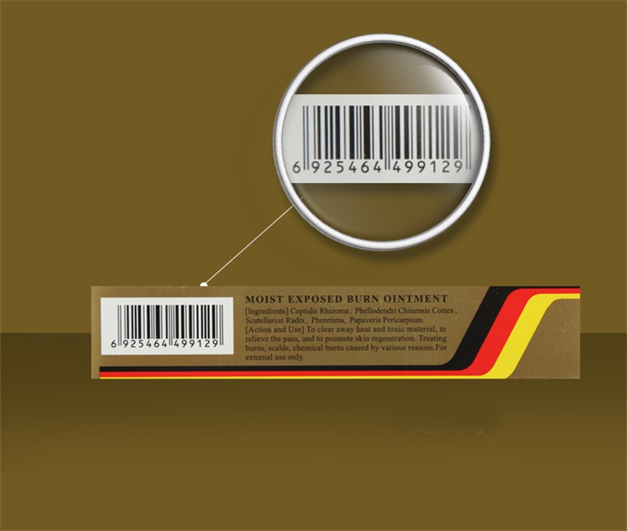 【中国直邮】 美宝 湿润烧伤膏  清热解毒 止痛生肌 用于各种烧伤 烫伤 灼伤   20g/支