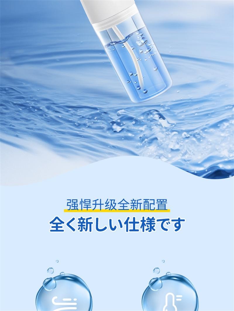 【中國直郵】 hka 電動小氣泡吸黑頭美容儀器臉部毛孔清潔去粉刺 1個裝