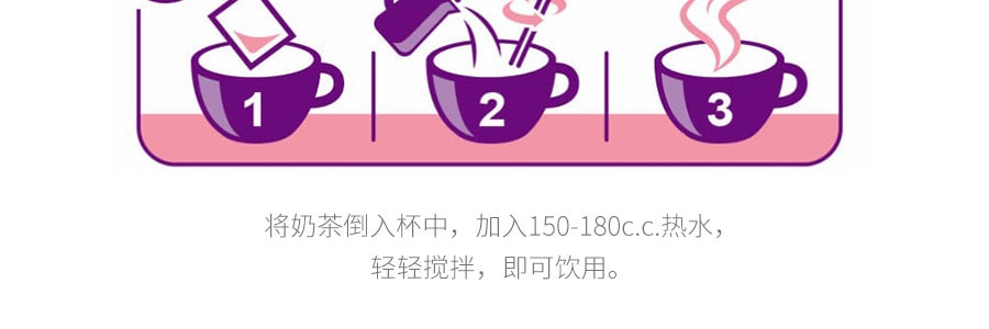 台湾日出茶太 乌龙奶茶10袋入 10X20g