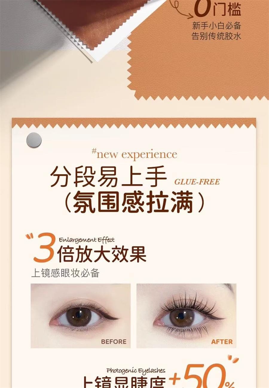 Glue-free Double-pointed Lamb Horn False Eyelashes