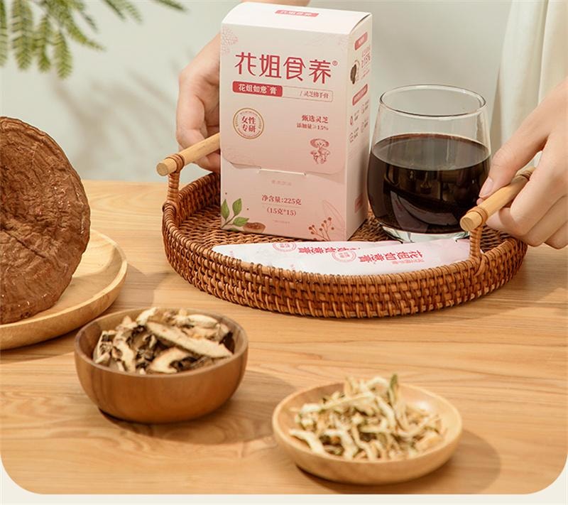 【中国直邮】 花姐食养 如意膏灵芝佛手膏桑葚香橼蒲公英养护舒熬夜肝气情绪不好郁瘀 225g