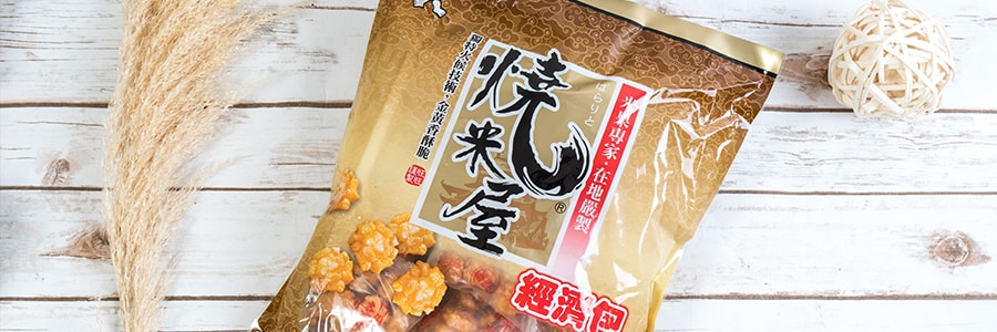 台灣旺 燒米屋 經濟包 350g