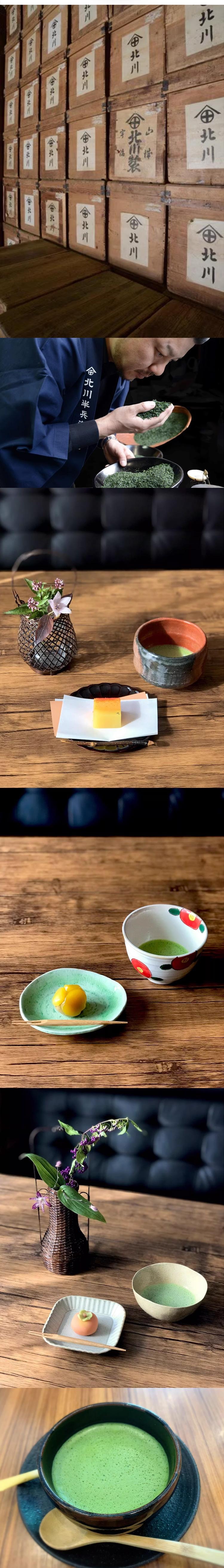 【日本直邮】北川半兵卫 抹茶粉 千代昔 20g