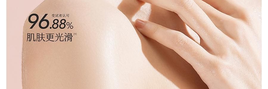 半畝花田 水光煥發香氛沐浴露 純露精華沐浴液 12H持久留香 水潤保濕 300g #心動記號 玫瑰調