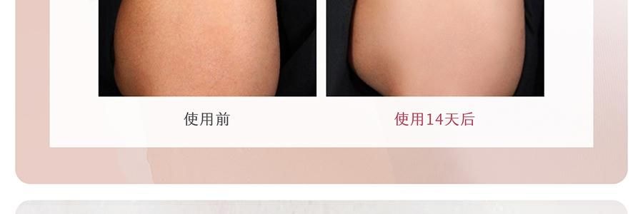 半畝花田 水光煥發香氛沐浴露 純露精華沐浴液 12H持久留香 水潤保濕 300g #心動記號 玫瑰調