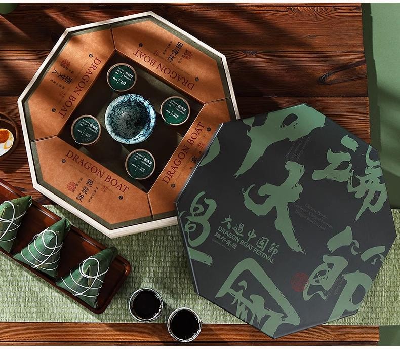 【中国直邮】 万比邻精选 粽子礼盒 嘉兴粽子 端午实木茶盏礼盒 端午节【高端礼盒送礼佳品】