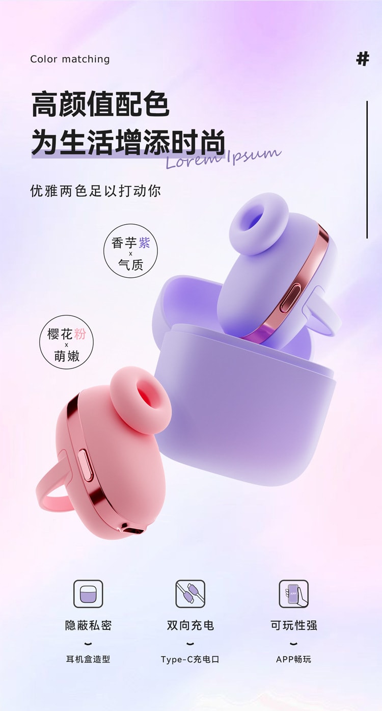 【中国直邮】GALAKU 小魔盒 充电AI版APP智能遥控吮吸器跳蛋吸舔拉珠乳夹