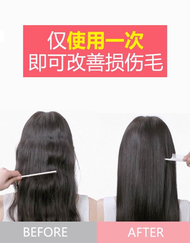 韓國 RYO 呂 紅呂受損修護洗護套裝 - 洗髮精+護髮素 550ml + 550ml