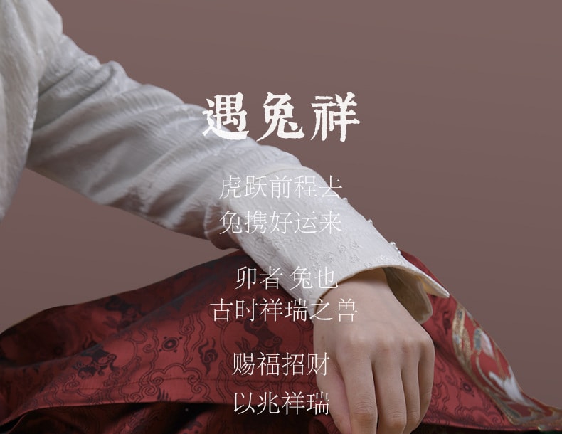 新年送礼【中国直邮】EmmaMolly艾玛莫莉  新年礼盒遇兔呈祥香薰蜡烛情人节送女生礼物   (遇兔呈祥)礼盒*1+火柴10根