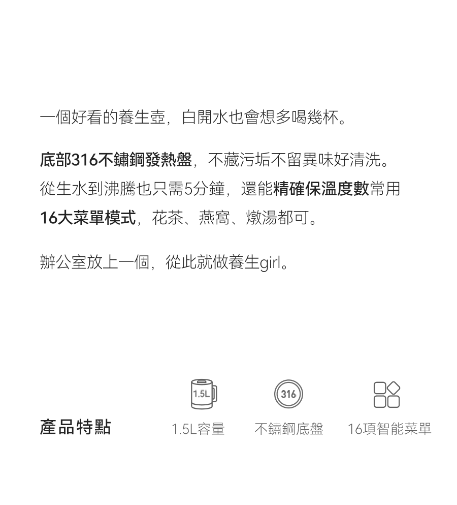 Health Kettle Silent Rapid Boil Multi-Function Glass Auto Keep Warm 1.5L White Supports 100–220V usable in the US.