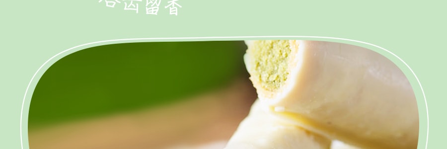 台湾IMEI义美 巧克力卷 绿茶味 273g