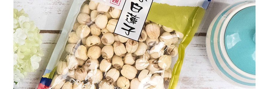 東之味 南北乾貨 通心白蓮子 無芯磨皮蓮子 170g