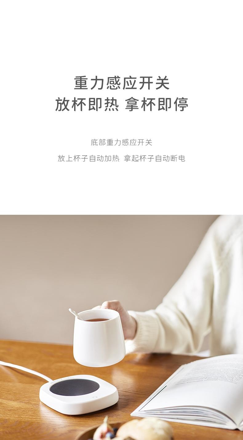 Constant Temperature Mug Warmer – 55°C Heating Pad for Milk & Coffee Without Cup