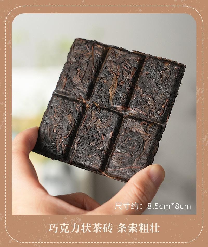 小師姐評茶 2019永春佛手烏龍茶磚 非遺工藝特色茶葉 馥鬱甘甜 小福磚 福氣滿滿中式伴手禮 30克