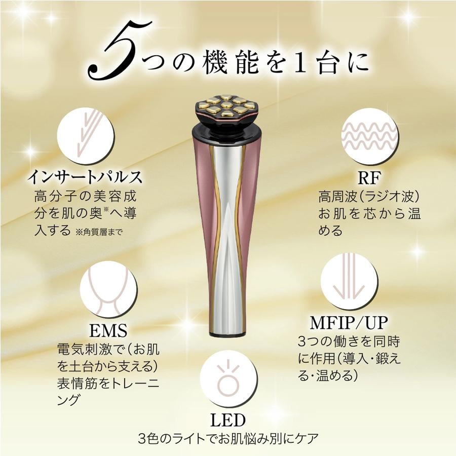 DR.ARRIVO Zeus IIIの高周波美容器 Dr. Arrivo Zeus III – cosmetology device