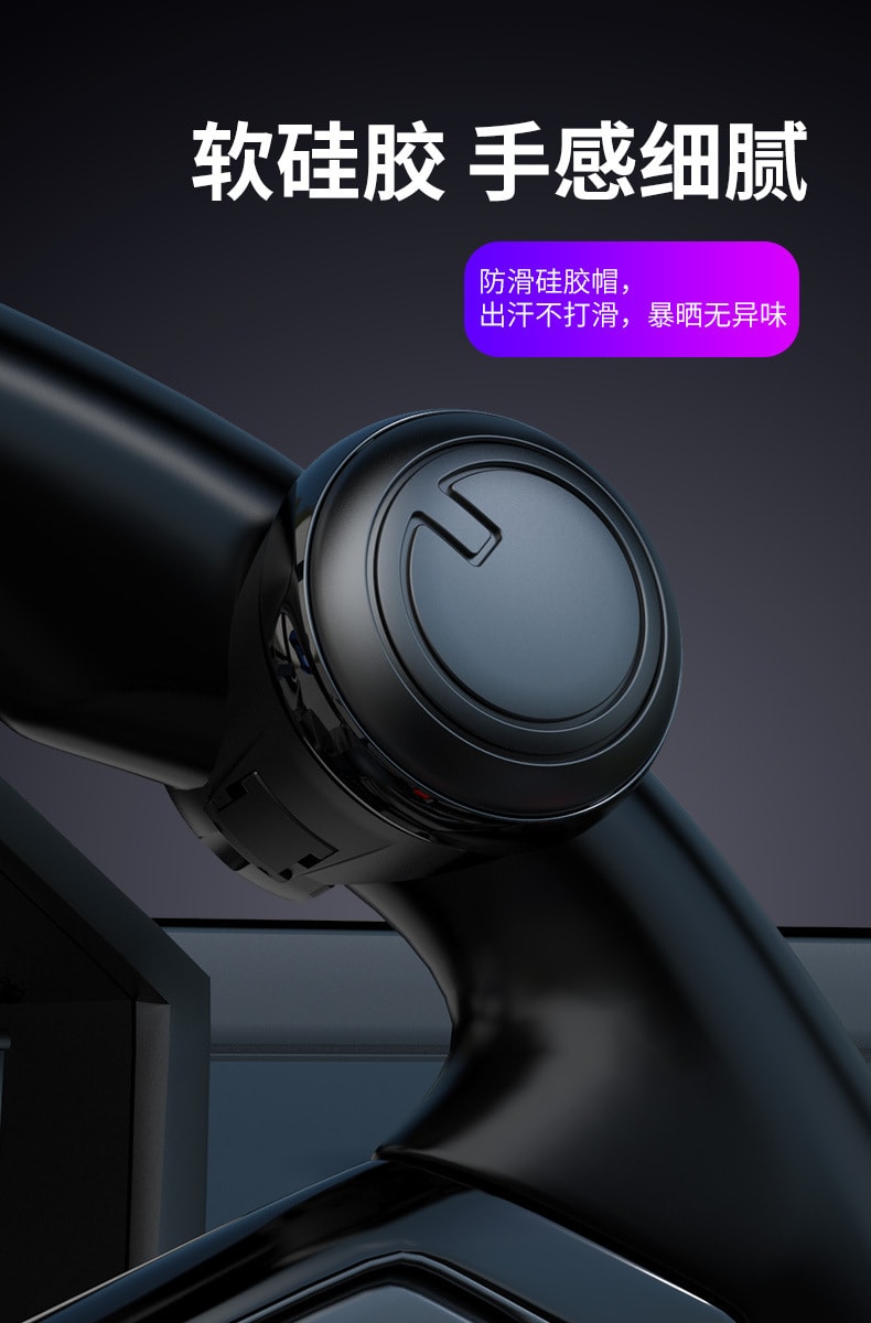 【中国直邮】3R 汽车方向盘通用助力球 车载360度辅助器省力金属轴承转向助力球
