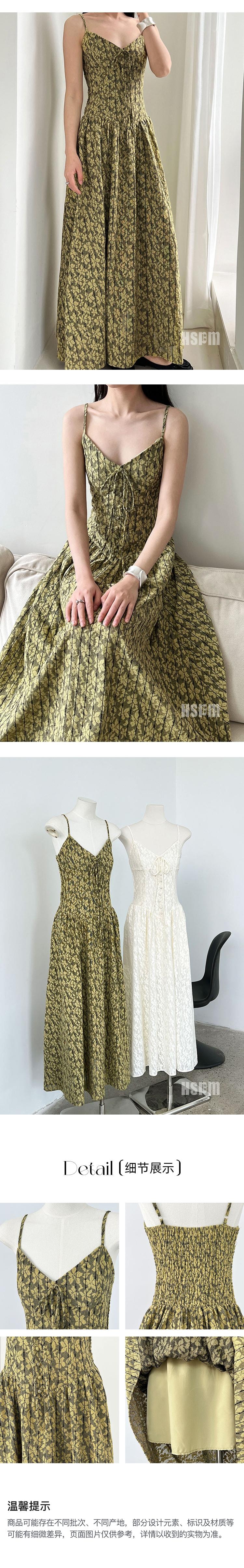 【中国直邮】 HSPM 新款甜美度假风收腰吊带连衣裙 花绿色 M