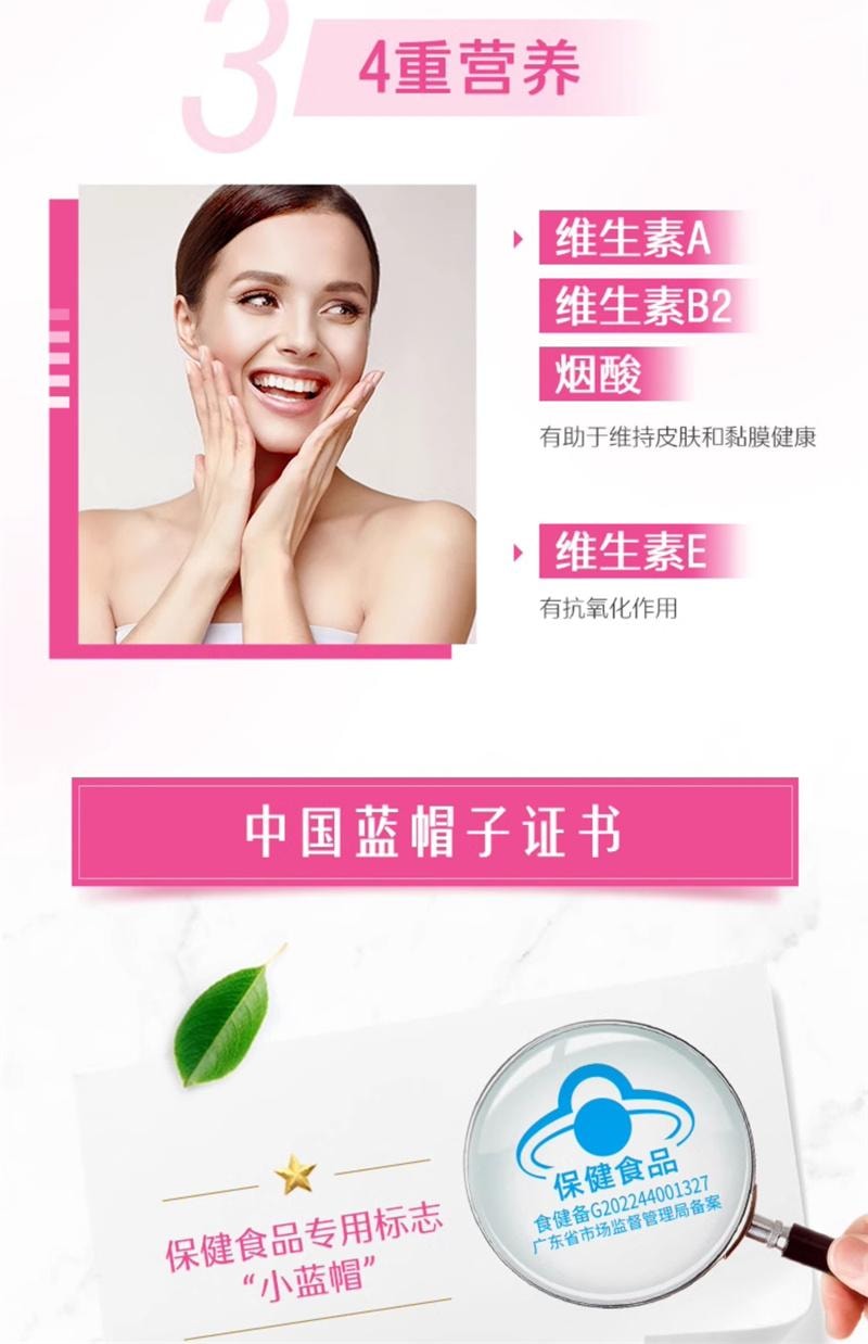 【中国直邮】澳洲 Swisse斯维诗 女士复合多种维生素e维生素b族烟酰胺叶酸免疫力 90粒