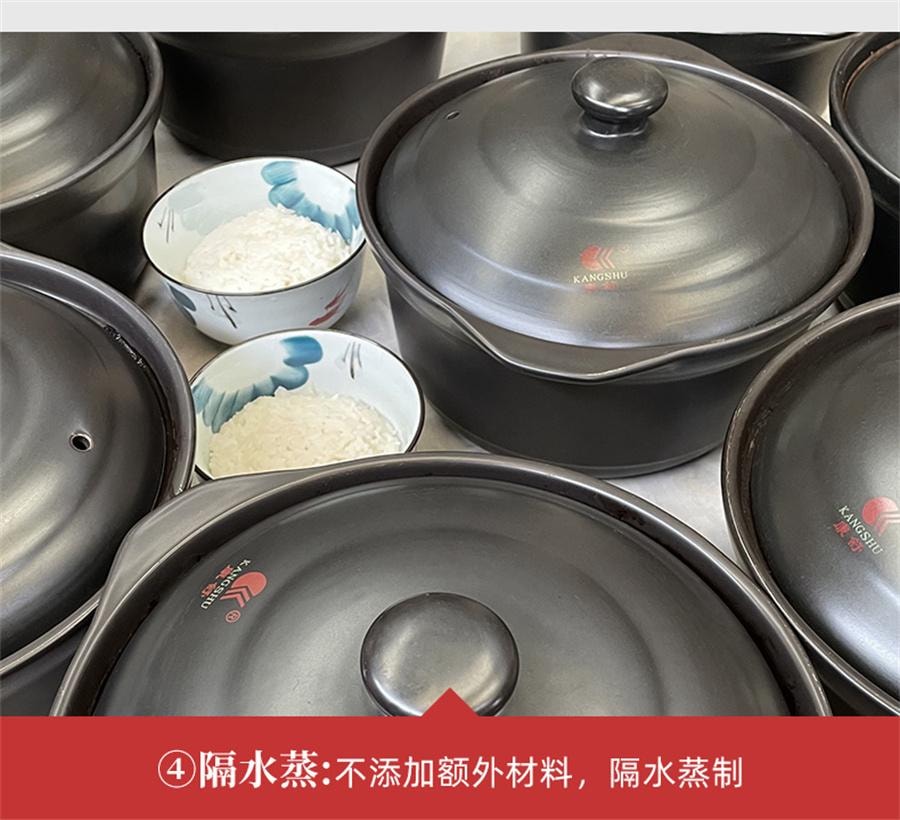【中國直郵】 懷先生 玉靈膏氣血雙補桂圓龍眼肉西洋參玉林古法蒸製 300g/瓶