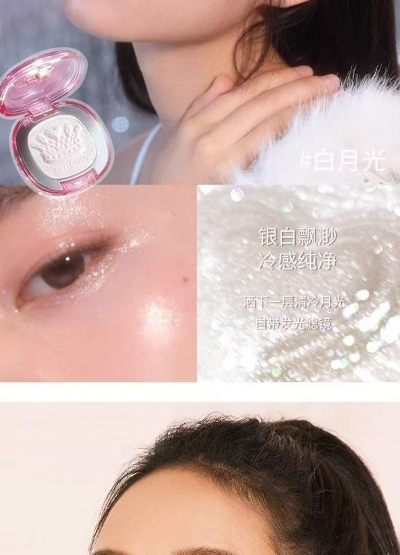 【中国直邮】 GIRLS CRUSH 高光单色水光浴高光膏 立体提亮水光感爆闪腮红 03 粉光浴