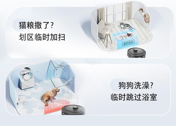 【美国直邮】 石头科技 QV 35S 全能桩智能避障扫拖地机器人 黑色