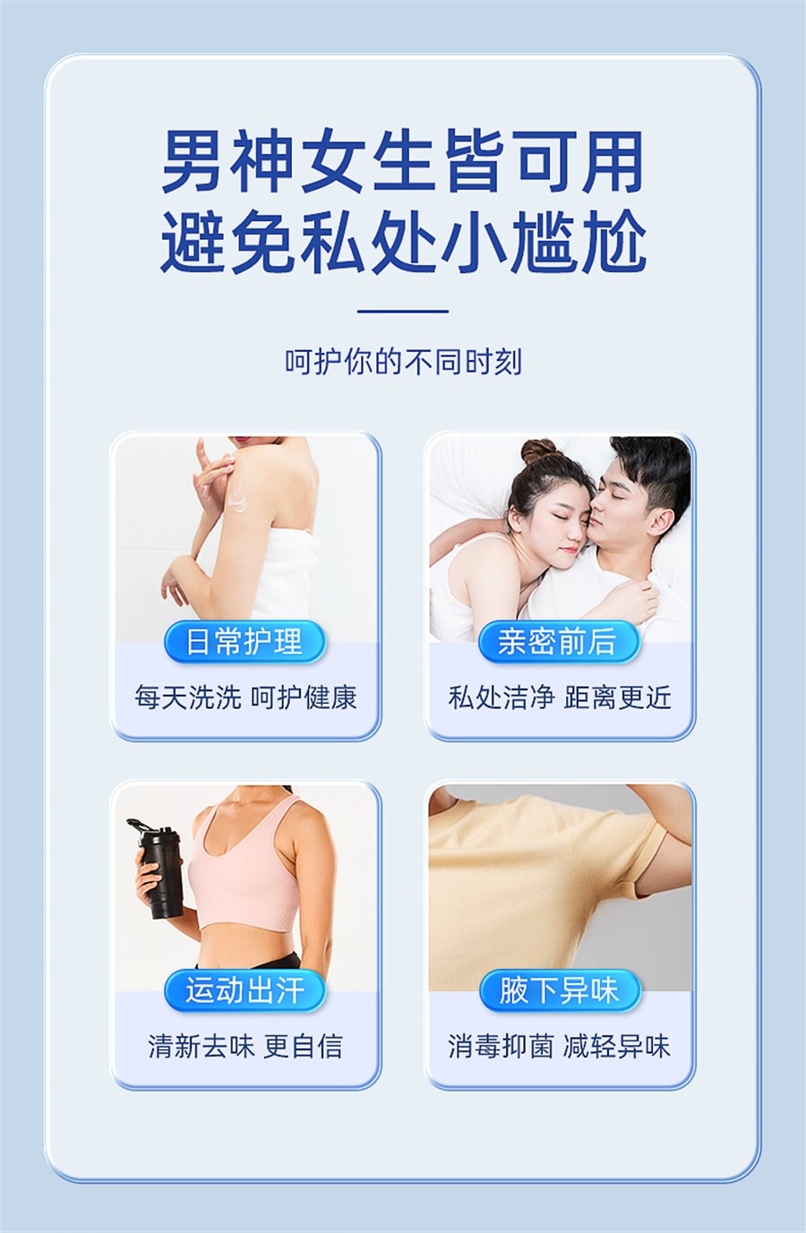 【中國直郵】仁和 高錳酸鉀坐浴婦科醫用外用痔瘡洗龜頭坐浴泡腳殺菌消毒高純度 500ml/瓶
