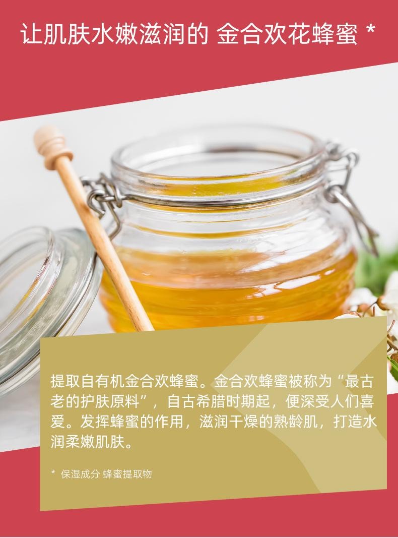 【日本直邮】 日本 LULULUN 驻颜保湿 深层补水 修护舒缓 保湿面膜7片