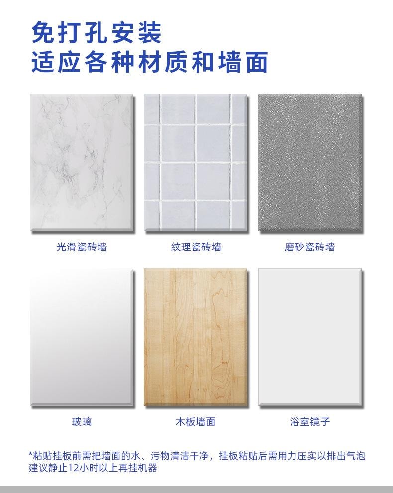 中國 MinHuang敏煌 牙刷消毒器烘乾循環智慧紫外線UVC殺菌牙刷架 白色 1件