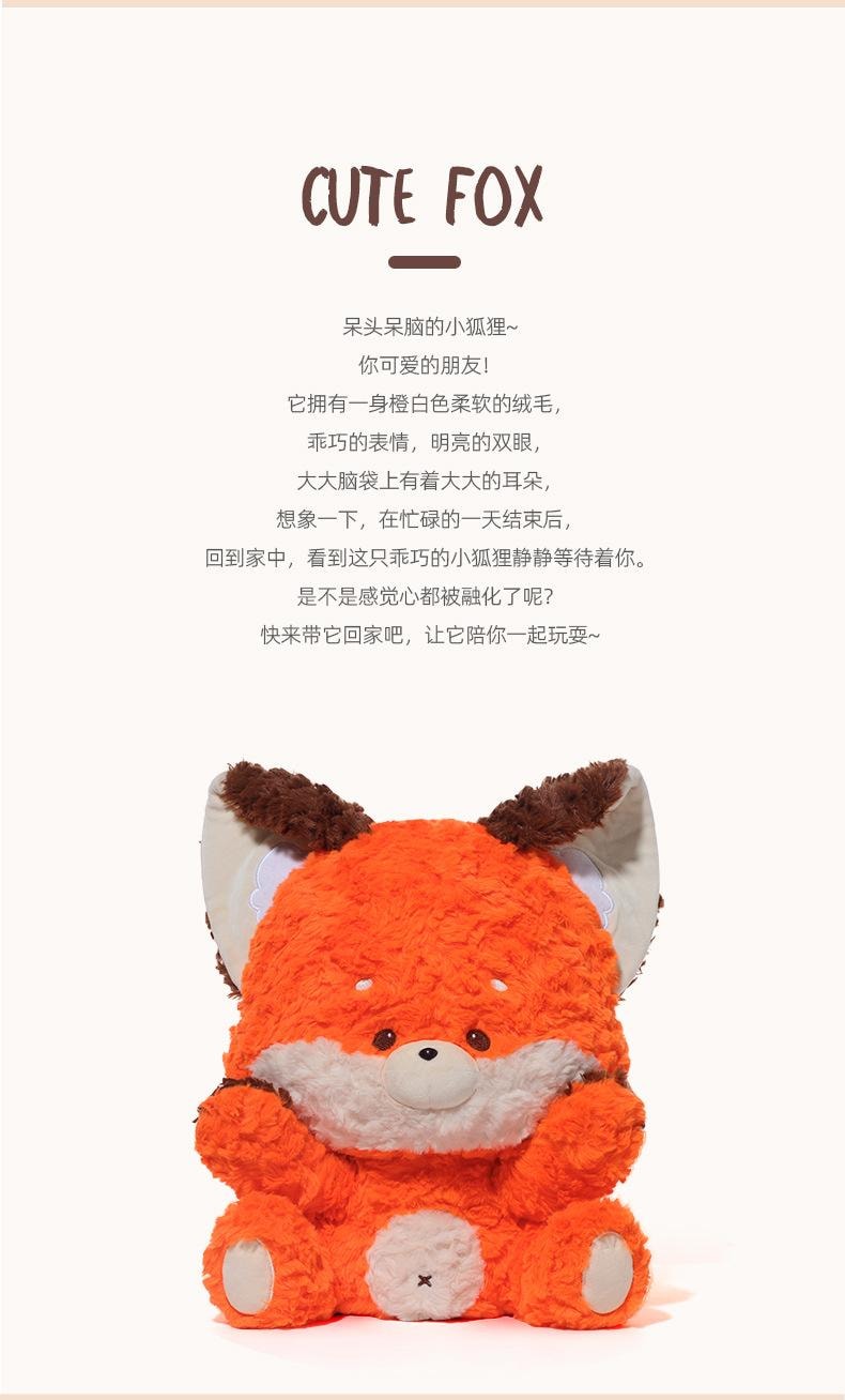 中国直送】JOOKI 面白くて可愛いぬいぐるみ かわいい人形/癒し人形