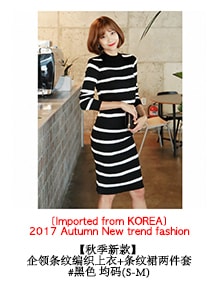 [KOREA] Collared Knit Dress Sweater #Indie Pink One Size(S-M) [免费配送]