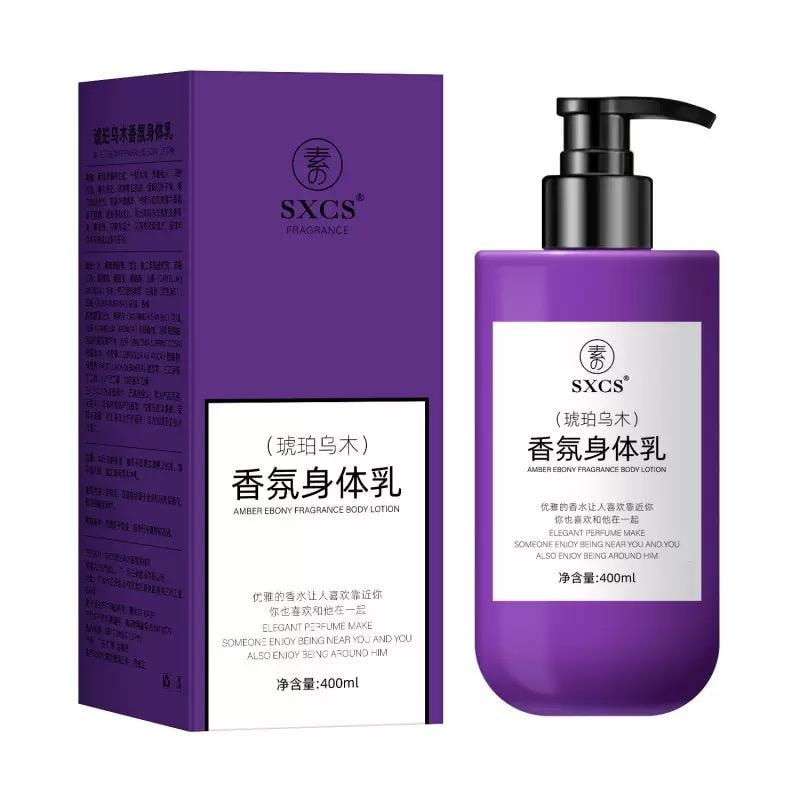 【中國直郵】 素秀臣氏 茶香少女法式高訂特調身體乳持久留香保濕滋潤嫩膚新品韋雪同款400ml/瓶