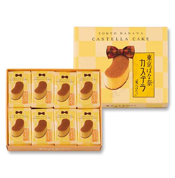 【日本直郵】日本 TOKYO BANANA 東京香蕉 香蕉味卡斯蒂拉蛋糕 8枚裝