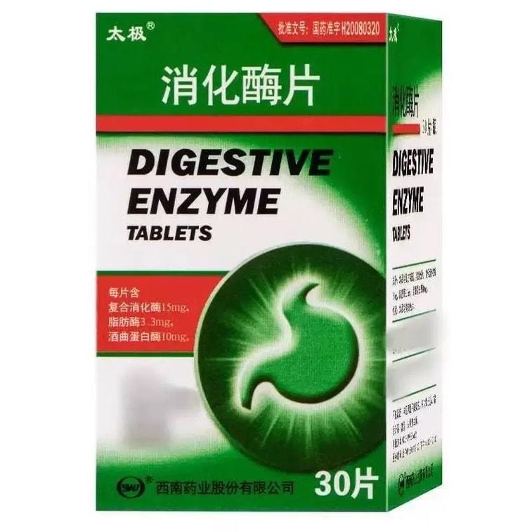 30 Digestive Enzyme Tablets Per Bottle