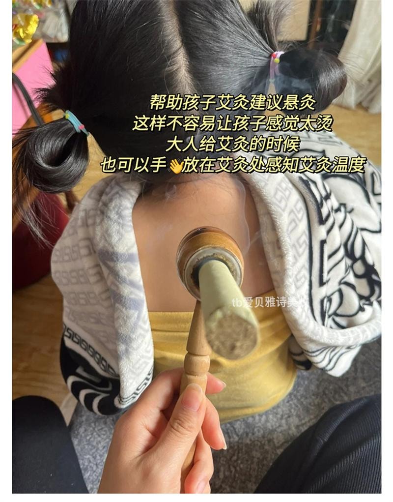 中国直邮】 亲太太艾条葫芦灸木制艾灸盒温灸器具手持便携式1个装10条