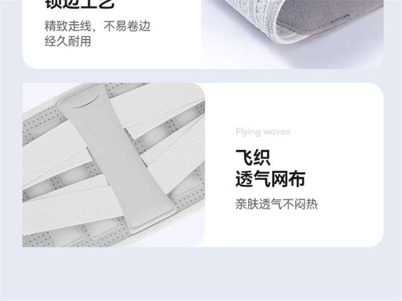 【中国直邮】 英国 oes 护腰带腰椎腰间盘男女士专用久坐久站束腰神器 全新换代-灰 均码 1个装
