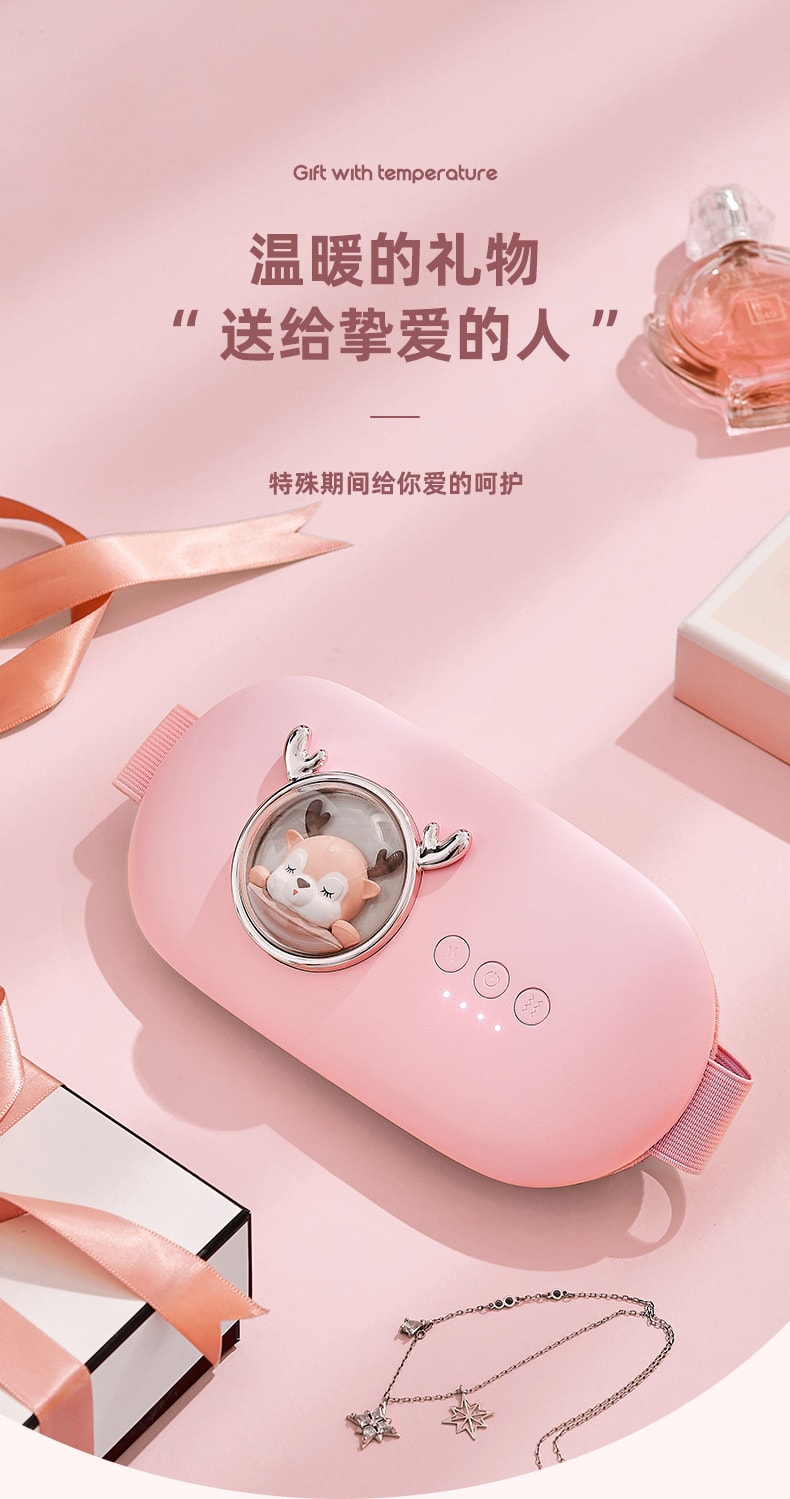【中国直邮】 Coopever 暖宫腰带女生月经期暖肚大姨妈痛肚子疼神器发热护腰痛经保暖 粉色