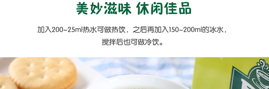 台灣CASA卡薩 長崎蜂蜜綠奶奶茶 10包入 250g