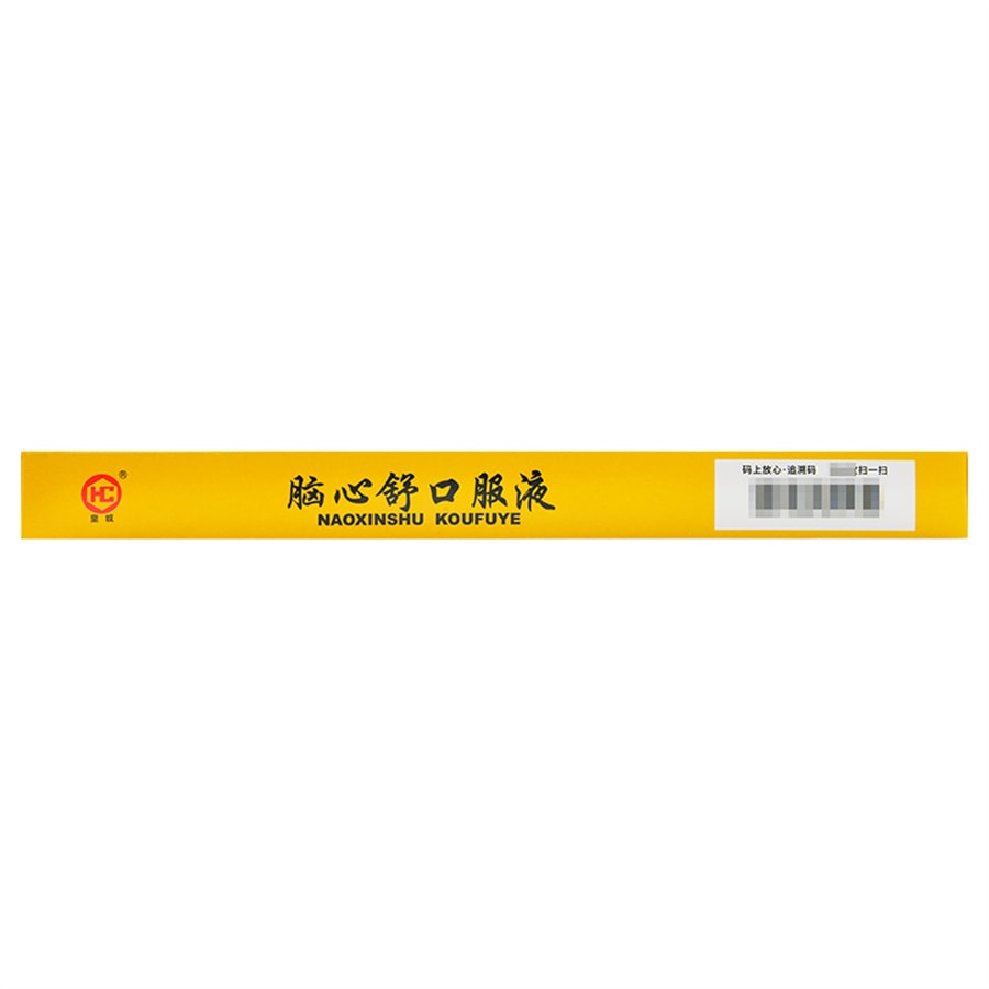 【中国直邮】东信 脑心舒口服液安神虚弱心神不安失眠多梦神经衰弱头痛眩晕 10ml*12支/盒