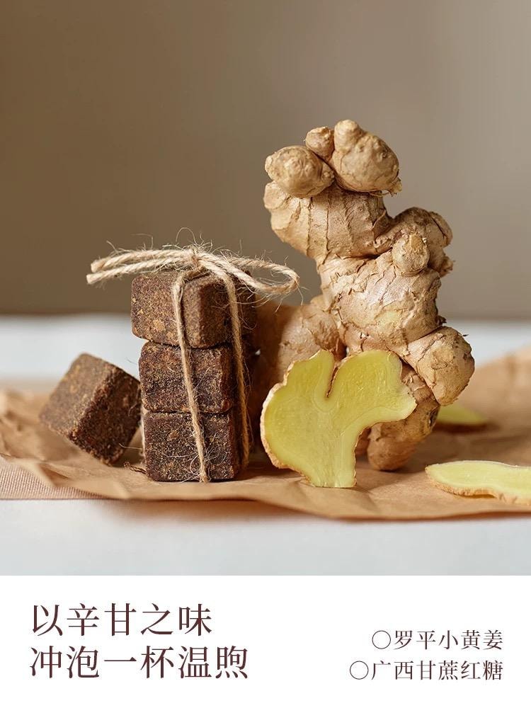 【中国直邮】 喜纯 红糖姜枣茶 154g