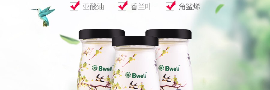 泰國BWELL 即食冰糖燕窩飲品 香蘭葉口味 營養滋補品 180ml