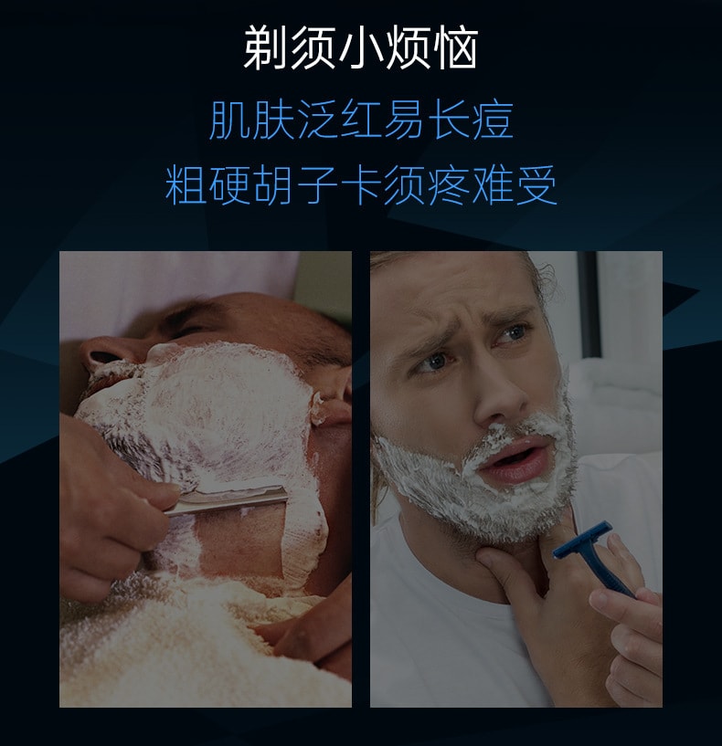 【中國直郵】康佳 迷你電動便攜式水洗36葉刀片刮鬍刀 黑