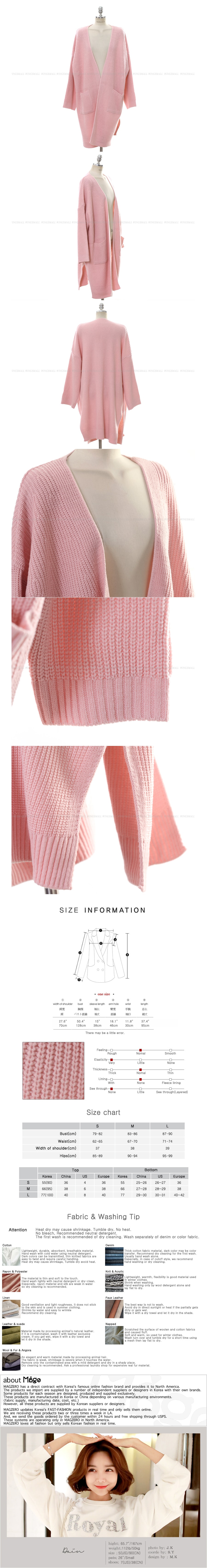 [2018 S/S New] Oversized Side Slit Open Cardigan #Pink One Size(Free)