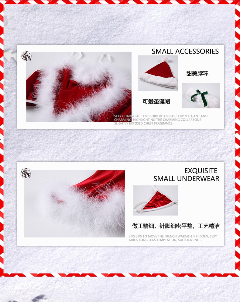 【中國直郵】瑰若 絲絨 愛心吊帶 聖誕睡裙 性感制服套裝 情趣內衣 紅色 S碼