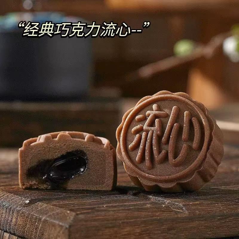 姚记 四粒装造型流心月饼 奶黄流心礼盒 白兔子芝士流心 黄兔子  经典巧克力流心 抹茶流心 260g