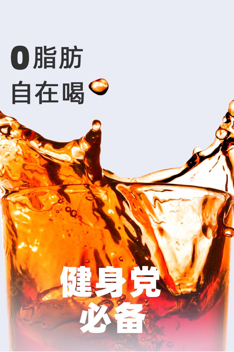 【中国直邮】福东海 西梅益生元饮 纤维果饮 浓缩果蔬汁原浆酸甜味 300ml/盒(健身党必备)