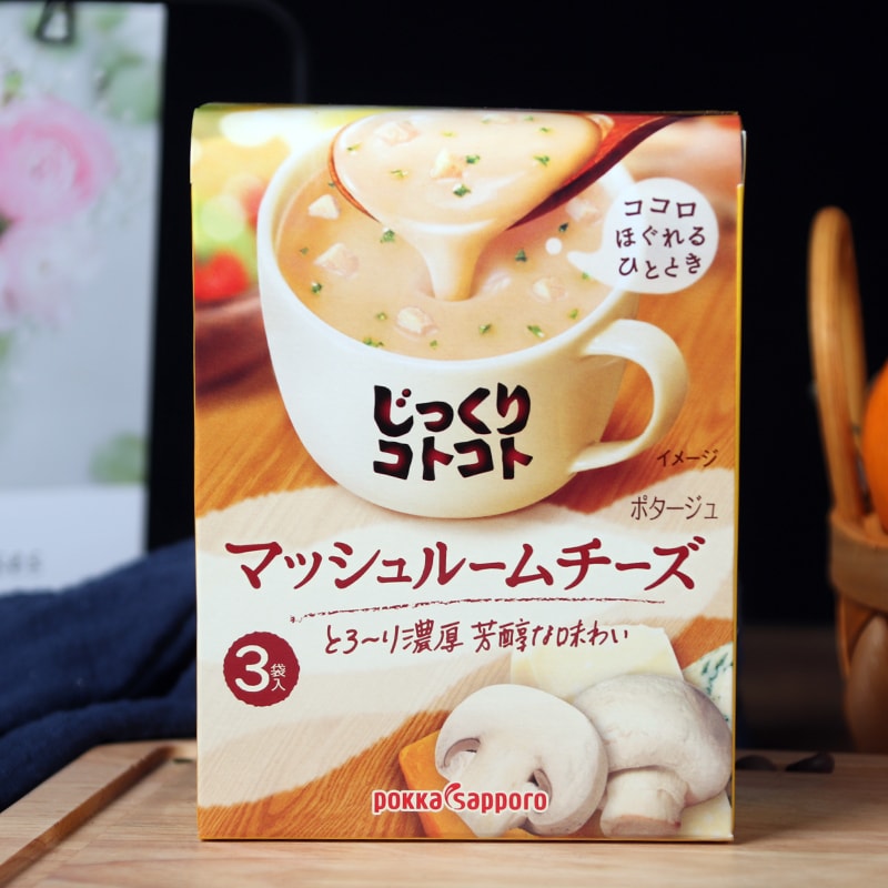 【日本直邮】DHL直邮3-5天到 日本POKKA SAPPORO 浓厚芝士蘑菇汤低热速食代餐即食浓汤  3袋入
